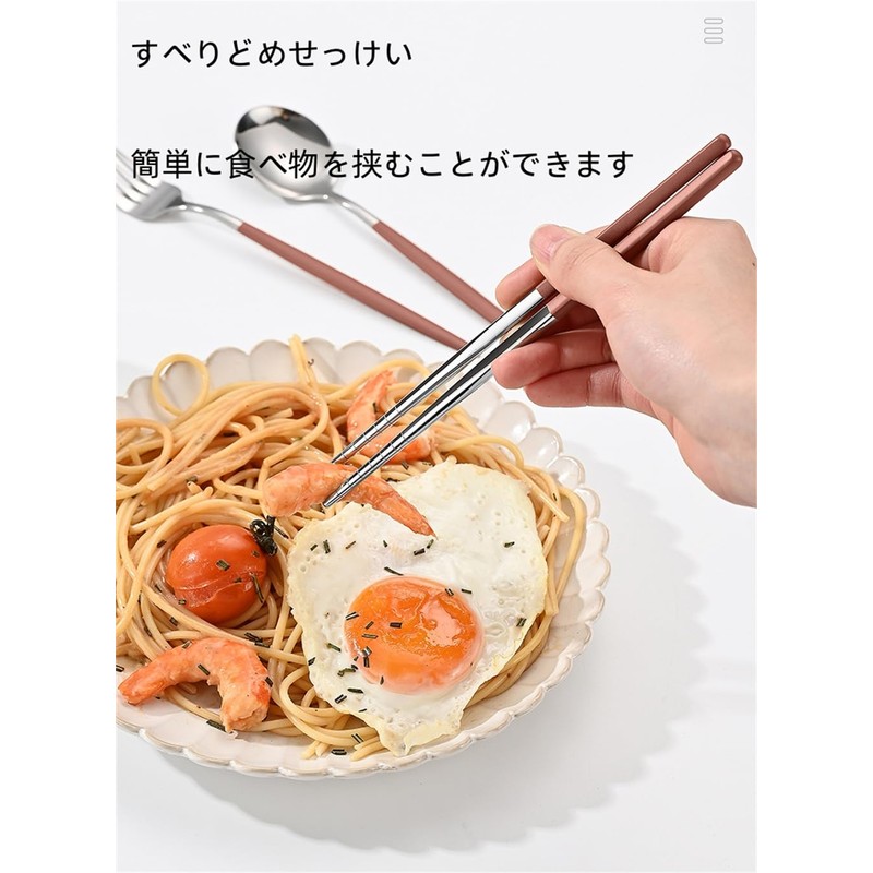 Cutlery Set, Stainless Steel, Chopsticks, Fork, Spoon, 3-piece Set, with