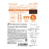 Neo Basic VC Fill Micro Patch Eye Cream, 2 Sheets