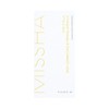 Misha 미샤 비타씨플러스 잡티씨 탄력 앰플 75ml 비타민C화장품 탄력앰플 Misha