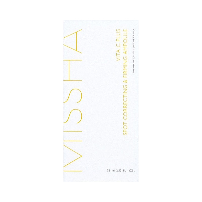 Misha 미샤 비타씨플러스 잡티씨 탄력 앰플 75ml 비타민C화장품 탄력앰플 Misha