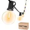 Svater Outdoor String Lights Waterproof 100 FT, LED Patio Lights