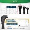 【Teaching Pro Recommended】Y-2 Products Golf Headcover Utility Driver 3-Piece Set