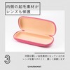 CHARMANT MT548 Glasses Case, Hard Denim, Stylish, Cute, Women's, Men's,