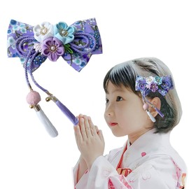 OuJyO Hair Ornament, Yukata, Kimono, Shichi-Go-San Hair Ornament, Shichi-Go-San Hair Ornament, Shrine Festival, Graduation Ceremony, Red Butterfly Shinobu, Hair Accessory, Wedding, Hairpin, Stylish,