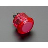 Arcade Button - 30mm Translucent Pink