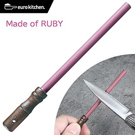 EuroKitchen Super FINE #3000 Mini Sharpener Made of Ruby, For Finishing, 5.0 x 0.4 inches (12.6 x 1 cm)