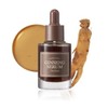 I'm From Ginseng Serum, Elasticity, Anti-Wrinkle, 30ml