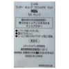 Rimmel Wonder Cube Eye Shadow Powder M004 Mocha Cube, 1.5