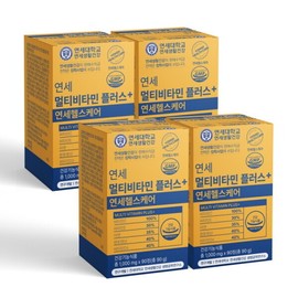 Yonsei Life Health 12-month Yonsei Multivitamin Plus 12-month / 연세생활건강 12개월 연세 멀티비타민 플러스 12개월