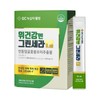 GC녹십자웰빙 위건강엔 그린세라 30포 1박스 GC Green Cera for Digestive Health 30 Sachets 1 Box