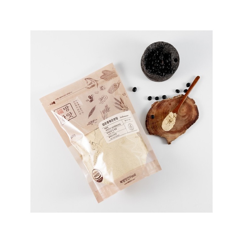 300g of savory 100% domestic black soybean powder Bokbangatgan /