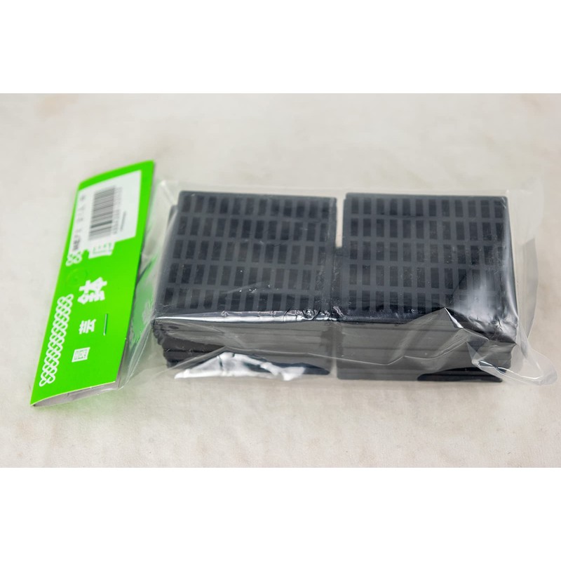 21 Japanese Heavy Duty Drainage Mesh/Screen/Net for Potted Plants &