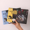 10 PCS Cityscape Scratch Art Book for Teen & Adults: