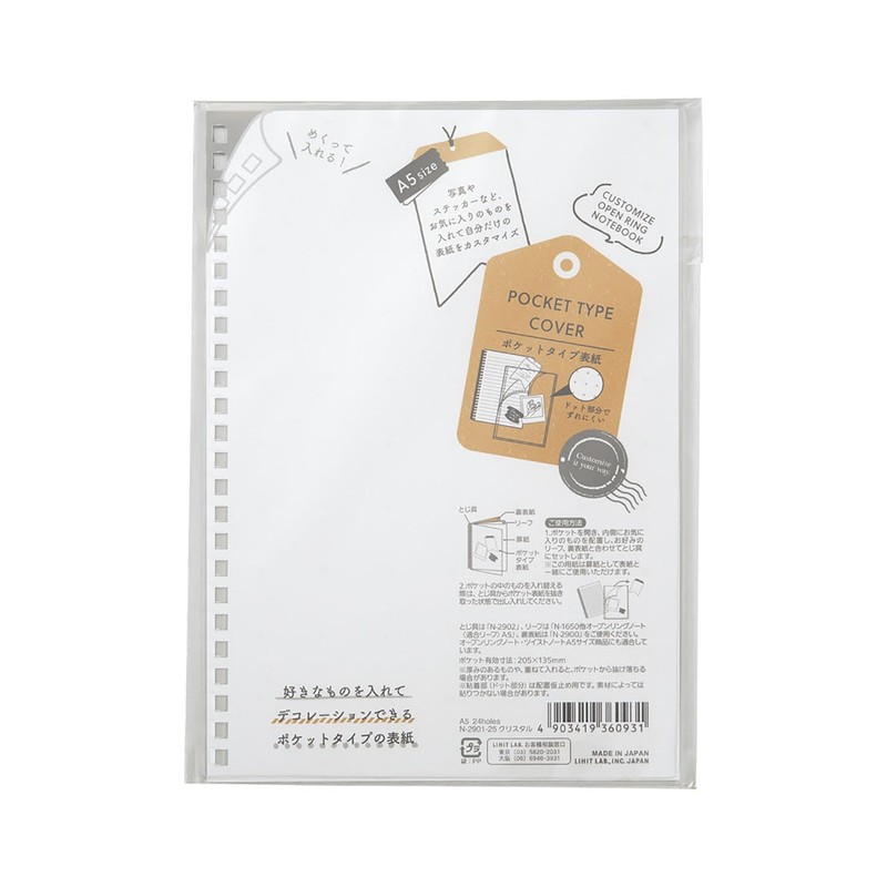 Lihit Lab Customized Open Ring Notebook, Pocket Type Cover, A5