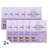Magic Bright moist hand pack, moisturizing hand mask pack, exfoliation hand pack, moisture gloves, home care, 2 pieces / 매직브라이트 촉촉한 손팩 보습 핸드마스크팩 각질제거 핸드팩 수분장갑 홈케어, 2개