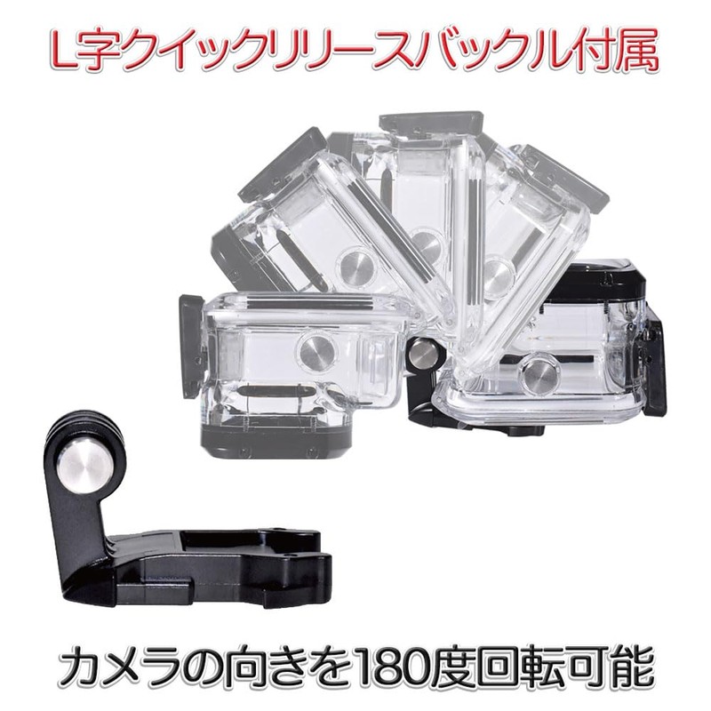 GLIDER Insta360 Ace Pro / Ace Pro2 Waterproof Housing 40M