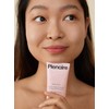 Rose Jelly by Plenaire - Gentle Makeup Remover - UK