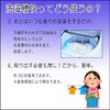 [Set Product] Washing Machine Container 1 x 5 Boxes