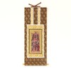 Wall Scroll "Jusanbutsu" for all denominations in the 60s (height