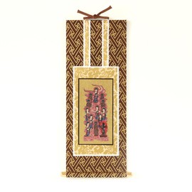 Wall Scroll "Jusanbutsu" for all denominations in the 60s (height 34cm) Jusanbutsu