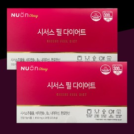 Cissus Peel Diet Cissus Pill Effectiveness Cissus Cissus 8 weeks 28 tablets 2 boxes / 시서스 필 다이어트 시서스알약 효능 씨서스 시저스 8주 28정 2박스