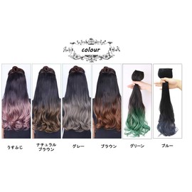 YJINCO YJWJ06 Extension Gradient Color Collar Wig, Point Wig, Long, Curl, Hair Clip, Heat Resistant, Heat-resistant up to 356°F (180°C), One-Touch, Includes Fastening Clip - Ayo (Upgraded Version)