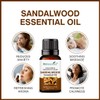 Generic Organic Mysore Sandalwood Essential Oil for Face, Skin, Chandan