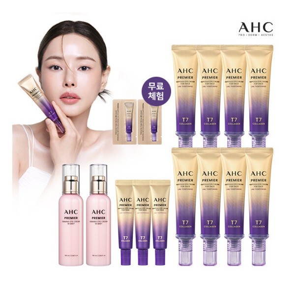 AHC Firming Mist 2025 Latest Ampoule Eye Cream for Face