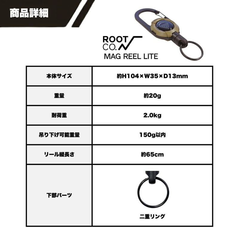 DELTA FORCE Magreel, Sand Beige, ROOT CO. Collaboration Goods, Outdoor,