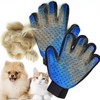 GOOD BOY PRODUCTS GREAT PRODUCTS FOR THE ANIMALS WE LOVE,