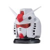Mobile Suit Gundam Exceed Model Gundam Head2 (Exceed Model Gundam