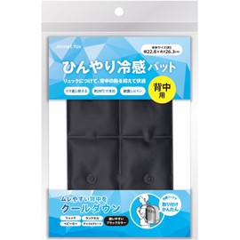 Nissho Cooling Pat, For Back, One Size Fits All