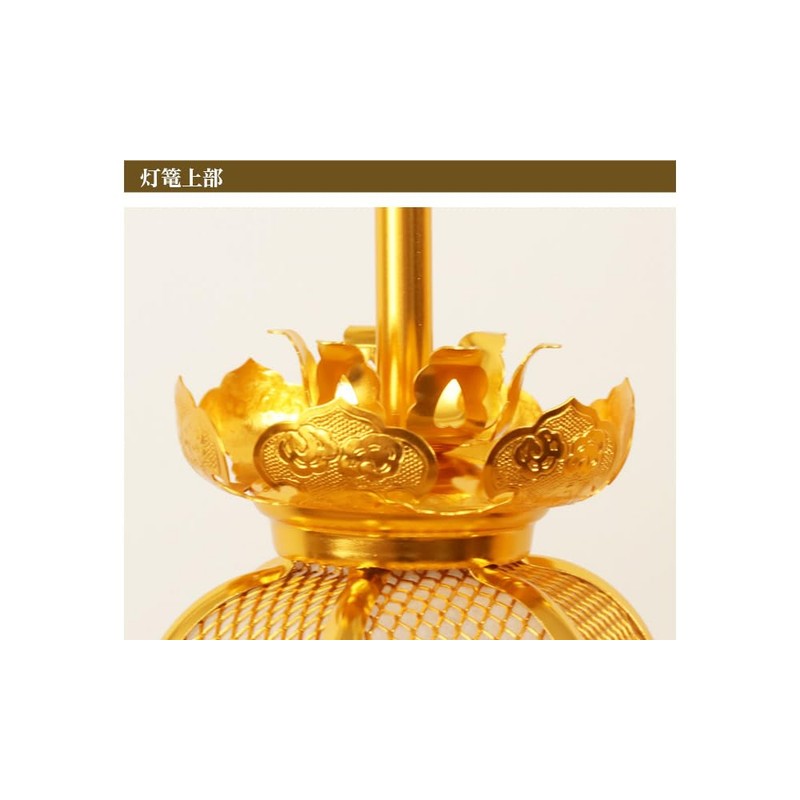 Hanging Lanterns (Hanging Lanterns) Aluminum Natsume-Type Small/Diameter 3.1 inches (8