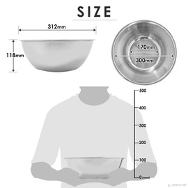 Commercial Stainless Steel Bowls, Set of 3, 11.8 inches (30 cm), 12.6 inches (32 cm), 13.4 inches (34 cm), Bowls,