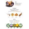 Sooryehan Cheonsam Golden Cleansing Foam Special Set / 수려한 천삼