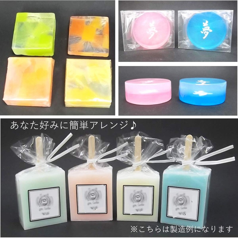 Glycerin Soap MP Soap, Coloring Agent, 5 Color Set (Red,