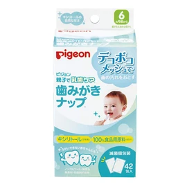 Pigeon Teethwipe 42ea