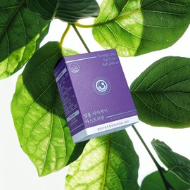 Yeonglong [3+1] Yeongrong Eye Care Astra View [Dry Eye Care] Astragalin Bilberry Zenol Persimmon Leaf Extract Eyes / [3+1]영롱 아이케어 아스트라뷰[눈 건조 케어] 아스트라갈린 빌베리 제놀 감잎추출물 안구