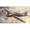 Hasegawa JT38 1/48 Japanese Army Kawasaki Type 5 Fighter Plane,