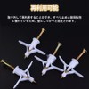 CHENLONB 10 Pcs Plasterboard Wall Plug Aircraft Expansion Anchor Plug
