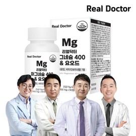 formulaReal Doctor (3 month supply) Magnesium 400 Iodine 1200mgx90 tablet 1 Manganese complex functional line Vitamin A Beta-carotene Iodine / (3개월분)마그네슘 400 요오드 1200mgx90정 1개 망간 복합기능선 비타민A 베타카로틴 요오드