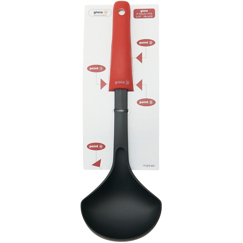 Mannen Gioia Two-Handled Pot, Casserole Pot, Cast Aluminum Pot