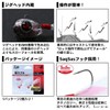 Daiwa Ajing Rockfish, Gekkabijin Glossy Headpiece, 0.05 oz (1.2 g),