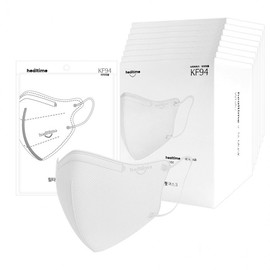 [New Edition] KF94 Healtime V-Fit Bird Beak Mask x 500 Count Individually Packaged (1pc) Black