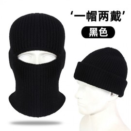 Unisex Winter Knitted Balaclava Hat - Ear Protection, Warm & Cold-Proof lf2622 Free Size/Khaki 3ea