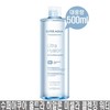 Super Aqua Ultra Hyaluron Micellar Cleansing Water 500ml / 수퍼 아쿠아 울트라 히알론 미셀라 클렌징 워터 500ml