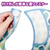 Sofraphyrene Apron, Drops, Flat Type, Blue