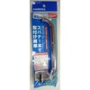 Sanei (サンエイ) Faucet Repair Parts Horizontal Pipe Diameter 16mm Length