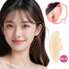 Firina Ear Fixing Patch Elf Ear Lifting Transparent V-Line Face Correction Face Tape Daily, Skin 60 sheets × 1 set / Firina 귀 고정 패치 엘프귀 리프팅 투명 V라인 얼굴 보정 페이스 테이프 데일리, 스킨 60매입 × 1세트