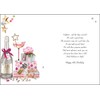 Jonny Javelin Female Age 18 18th Birthday Wishes Card -